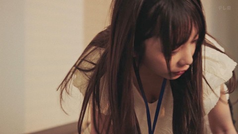 【速報】与田祐希、ドラマ2話目で前屈みwwwww