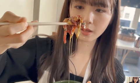 スクリーンショット 2023-02-04 18.17.25