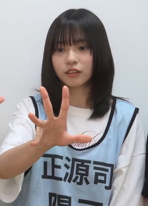【画像】正源司陽子さん、顔が「子犬」になってしまう