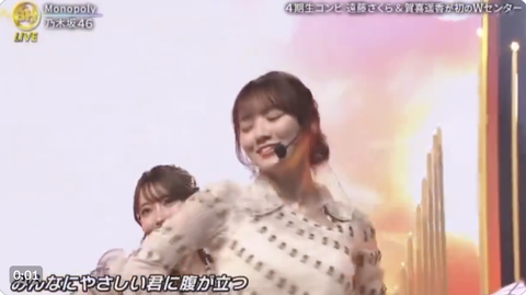 スクリーンショット 2023-11-17 18.32.49 1