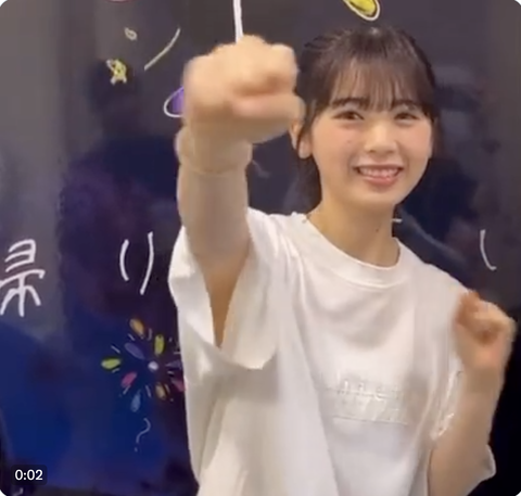 スクリーンショット 2023-11-28 15.02.28