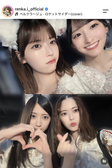 minami_renka46-2092577232455954461-03