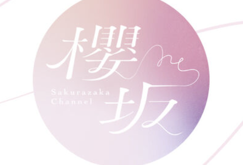 【速報】村井優、シワがクッキリの色白ナマ腋が最高すぎんだろ・・・！！！