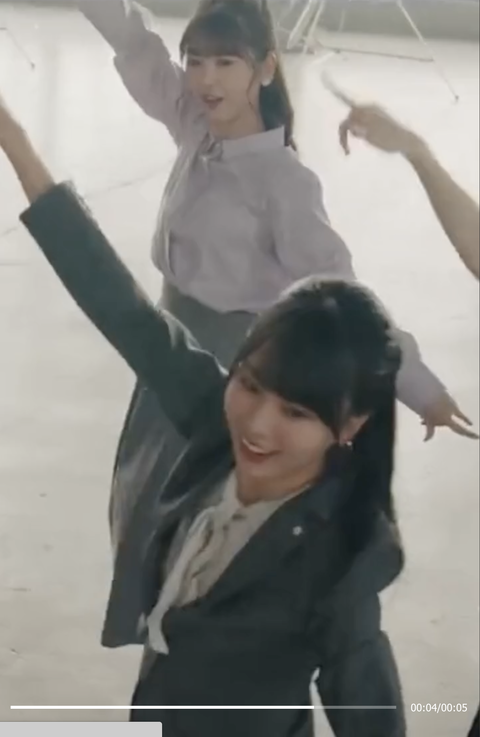 スクリーンショット 2023-10-13 20.31.58