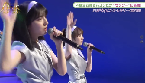 スクリーンショット 2023-10-11 17.02.57 1