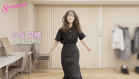 スクリーンショット 2023-10-22 6.38.17 1