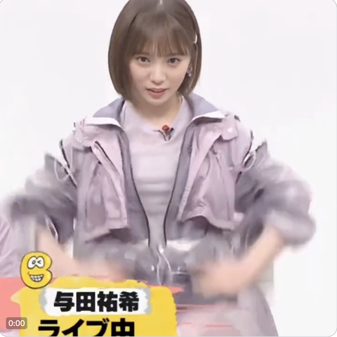 スクリーンショット 2023-11-24 18.18.22 4