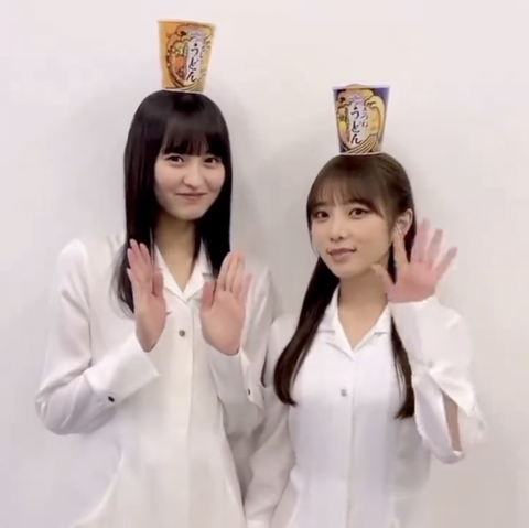 スクリーンショット 2023-11-20 20.27.41