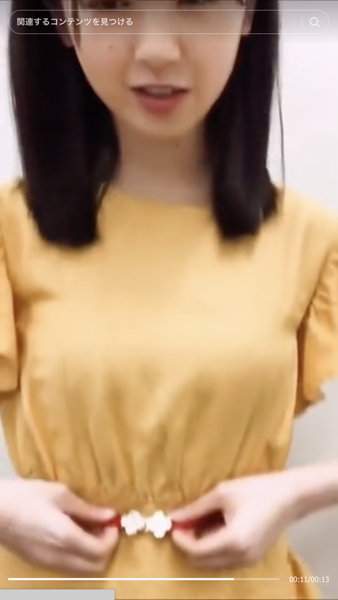 スクリーンショット 2023-10-13 20.34.03