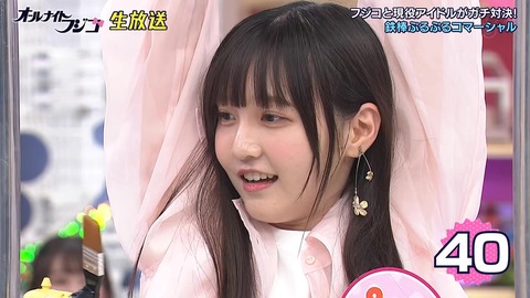 FyUfpJLaIAEsmQt