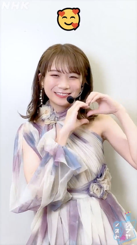 スクリーンショット 2023-11-15 8.50.02