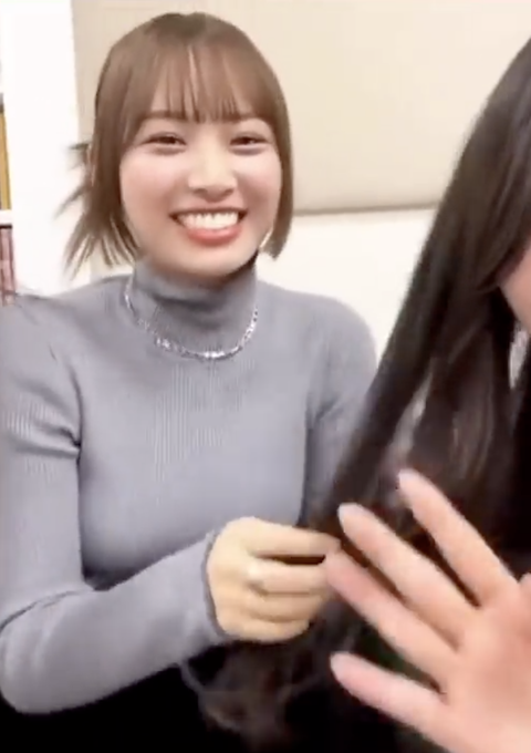 スクリーンショット 2023-11-14 0.19.16