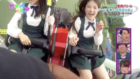 スクリーンショット 2023-10-28 11.14.16