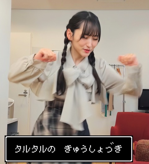 yamasanpo42-2005881599263748303-02