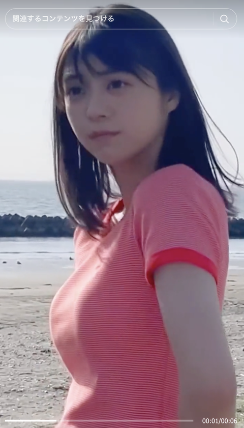 スクリーンショット 2023-10-13 21.29.34