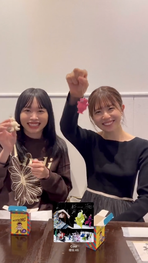 スクリーンショット 2023-10-12 5.22.37