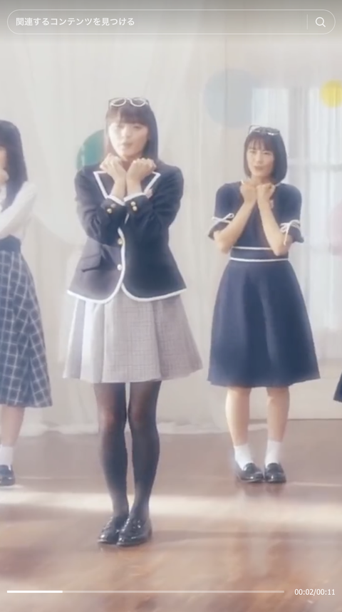 スクリーンショット 2023-10-09 10.59.53