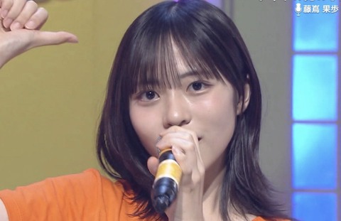 スクリーンショット 2025-07-11 16.42.12