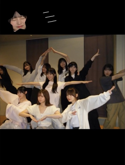 【画像】奥田いろは、アルノをイジリすぎてしまう