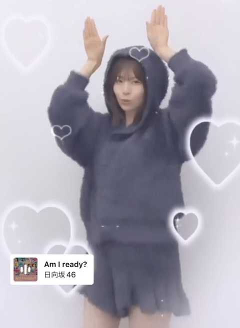 スクリーンショット 2023-10-22 8.45.54