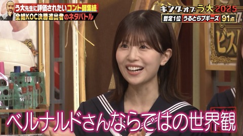 shinngodzilla-1994612384963727574-01