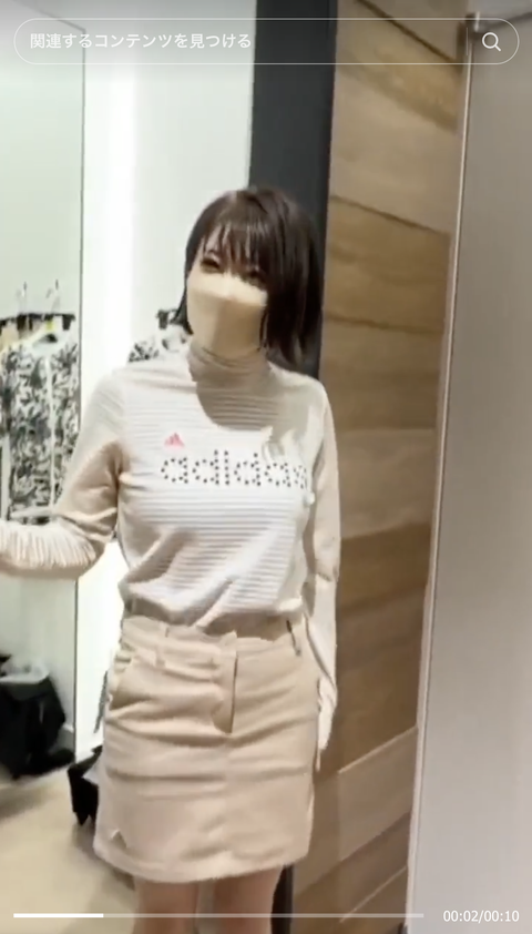 スクリーンショット 2023-10-23 21.22.08