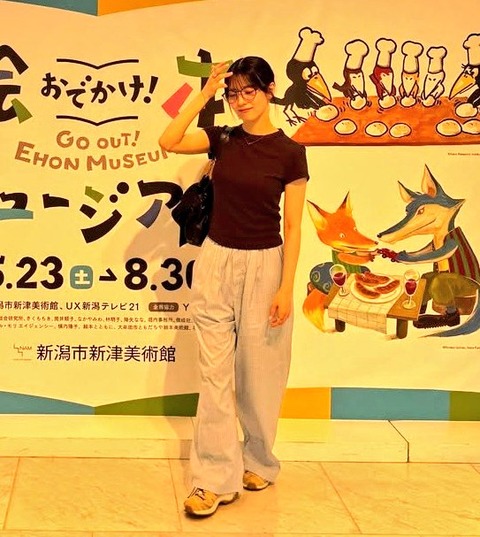 石森璃花、体のラインがくっきりと見えた結果・・・