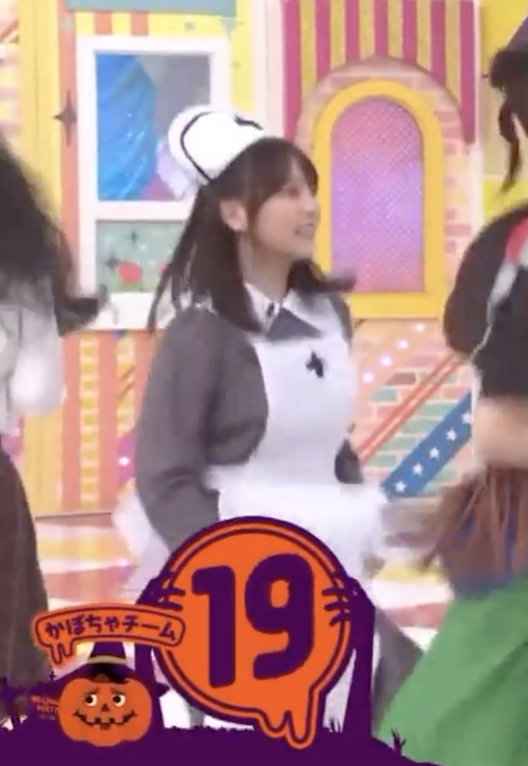 スクリーンショット 2023-11-13 18.25.42 2