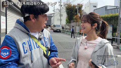 neoskywalkerr-1993624997827637364-03