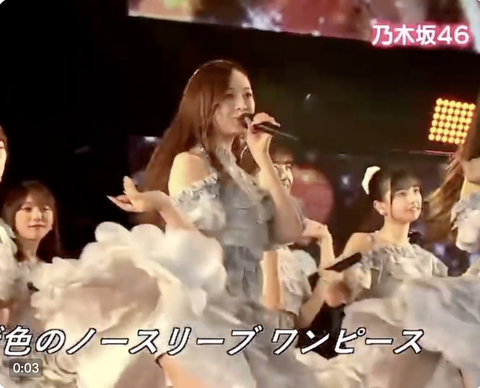 スクリーンショット 2023-10-29 18.07.20