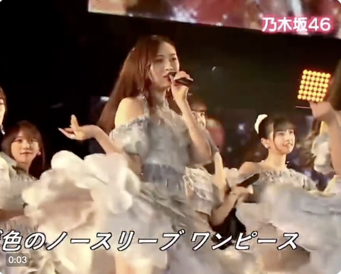 スクリーンショット 2023-10-29 18.07.19 2