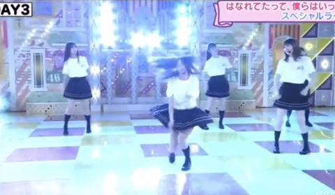 スクリーンショット 2023-10-14 17.12.41 2