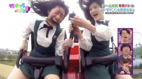 スクリーンショット 2023-10-28 11.14.22