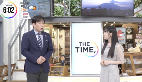 スクリーンショット 2023-10-04 13.04.25