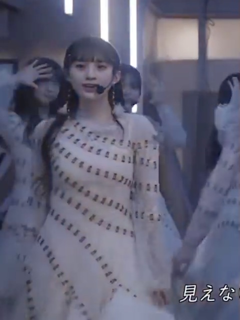 スクリーンショット 2023-11-15 12.30.18