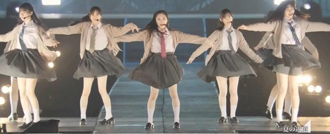 F_-mL6cagAAWQrt