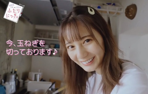 小坂菜緒のどっぷり下腹部、重量感がエグすぎるwwwwwww