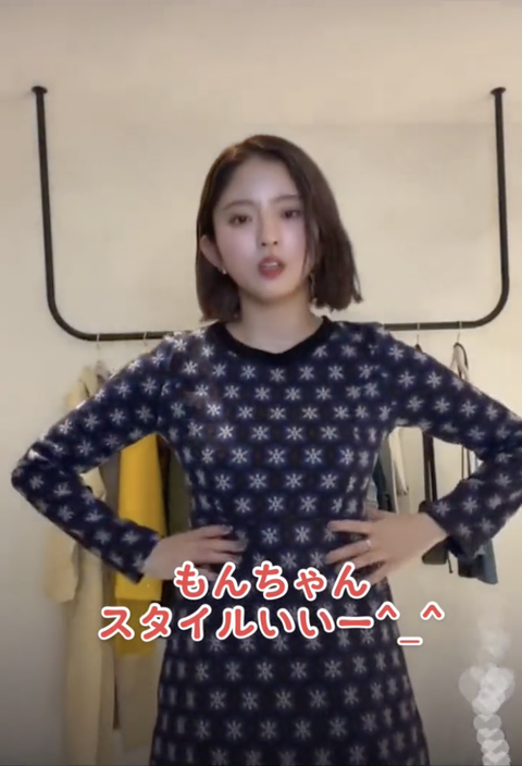 スクリーンショット 2023-10-15 20.29.32 1