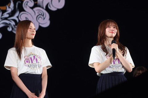 菅原咲月さん、大号泣。その理由が・・・・・・