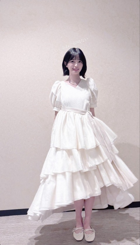 M0729_ao-1992208444628291979-01