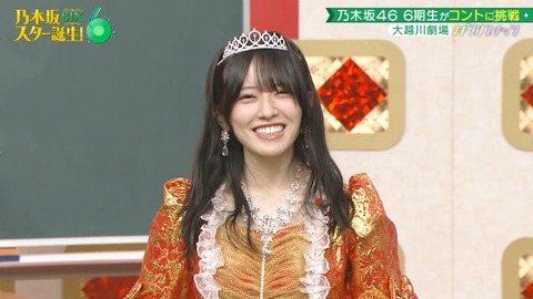 48_Yuuki_46-2097007804708200920-03