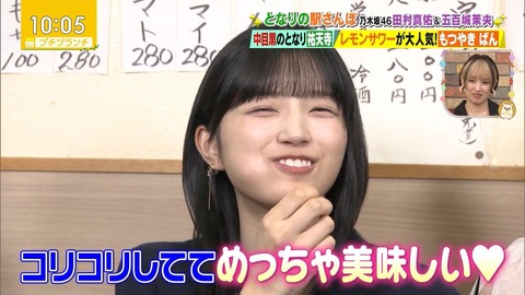 2Nogivederci-1993851041142788479-03