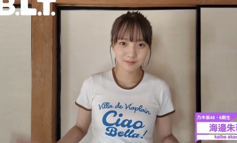 スクリーンショット 2025-07-28 10.22.42