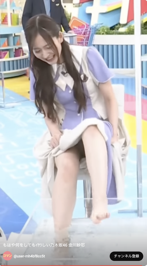 スクリーンショット 2023-10-26 23.09.01 1