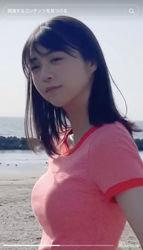 スクリーンショット 2023-10-13 21.29.35