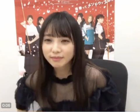 スクリーンショット 2023-10-12 6.29.16