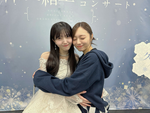 yoyokaki46-1994739018777727223-02