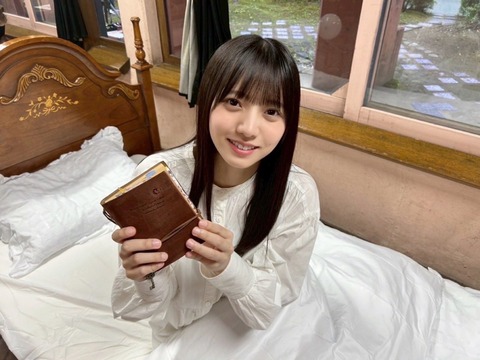 akari__0214-1993643760849436988-01