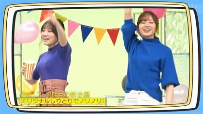 54196ccb-s