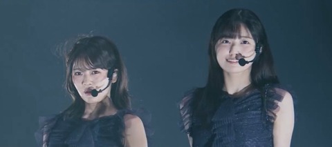 nogishu_ioki_-1984632066349416536-03